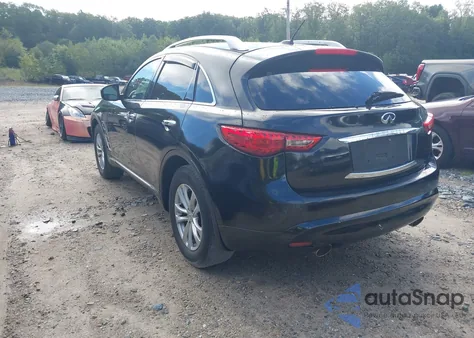 2015 Infiniti Qx70 из США, поврежденный, VIN JN8CS1MW2FM482083